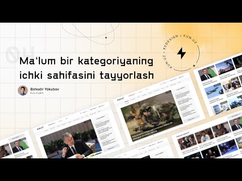 05 ― Ma'lum bir kategoriyaning ichki sahifasini tayyorlash