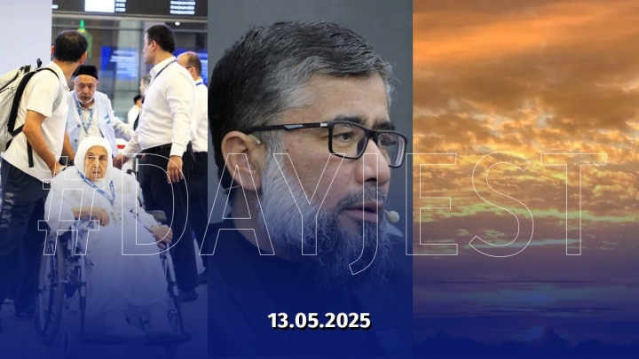 12 may yangiliklari: O‘zbekistonda ro‘y bergan muhim voqea va hodisalar