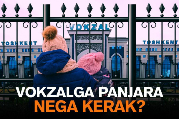 14 yil to‘siq ortida qolgan vokzallar: Temir panjaralar nihoyat olib tashlandi, ammo nega endi?