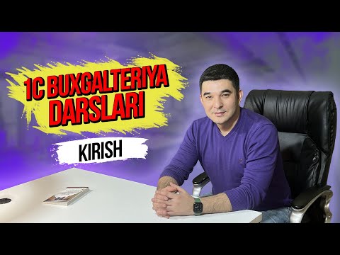 1C:Buxgalteriya. Sizga qiziq va aktual javoblar. Yaqin kunlarda to'liq video...