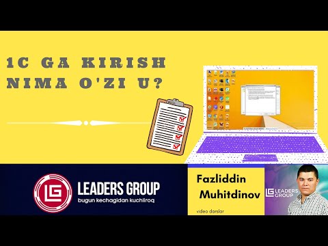 1с Предприятие 8 3  Кириш 1С ни нолдан ўрганиш учун янги курс: https://clck.ru/SLN3d