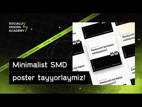 23 — Minimalist SMD poster tayyorlaymiz!