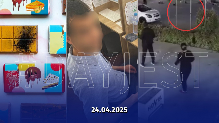 25 aprel yangiliklari: O‘zbekistonda ro‘y bergan muhim voqea va hodisalar