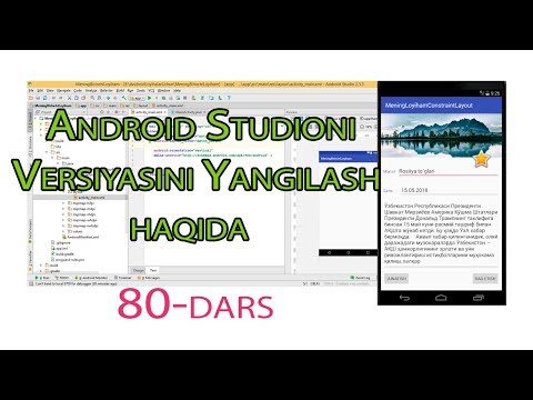 80   Andoid Studio yangi versiyasiga yangilash haqida