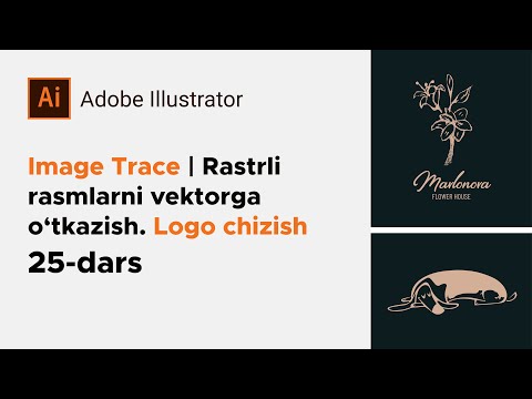 #25 Image Trace