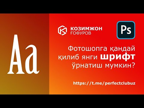 ADOBE PHOTOSHOP //
