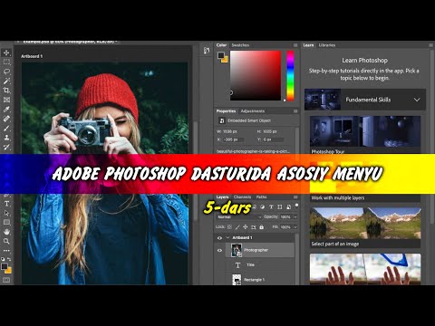 Adobe Photoshop dasturida asosiy menyu  Dastur ishchi  maydonini sozlash #kompyuter_grafikasi