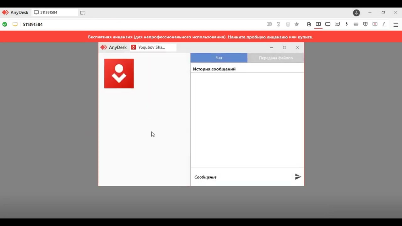 AnyDesk o‘rnatish va boshqa qurilmaga masofadan ulanish