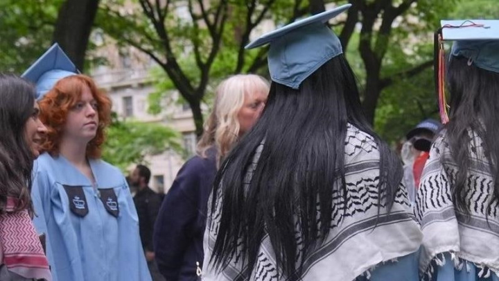 AQSh Ta’lim vazirligi Kolumbiya universiteti akkreditatsiyasini bekor qildi