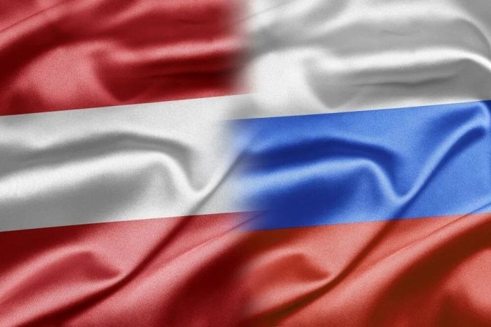 Avstriya Tashqi ishlar vazirligi Rossiyaning Venadagi elchixonasining ikki xodimini persona non grata deb e’lon qildi