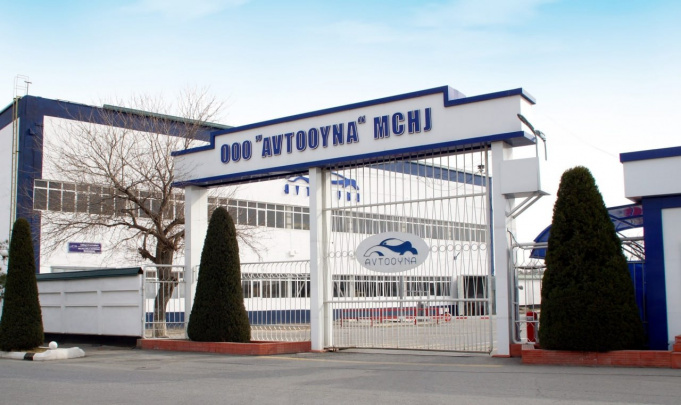 «Avtooyna» MChJ va «Yoshlik» sport majmuasi sotildi. Xaridorlar kim?