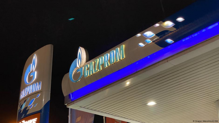 Bloomberg: "Gazprom" Turkiyadagi gaz habi bo‘yicha rejalarni keyinga qoldirdi