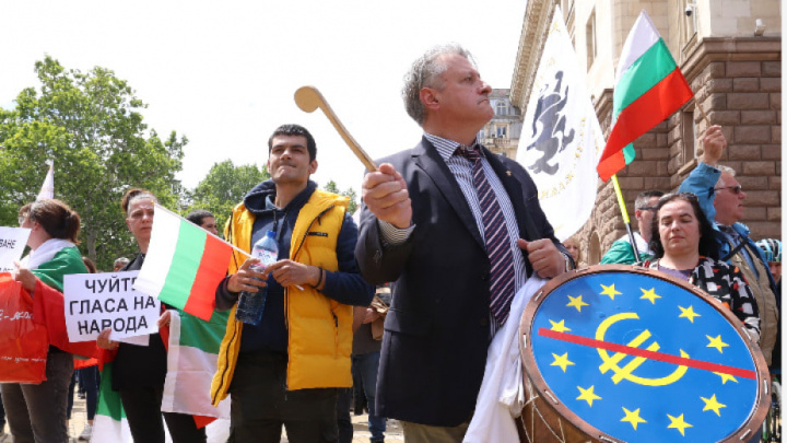 Bolgariyada valutaning yevroga o‘zgarishiga qarshi norozilik namoyishlari bo‘lib o‘tdi