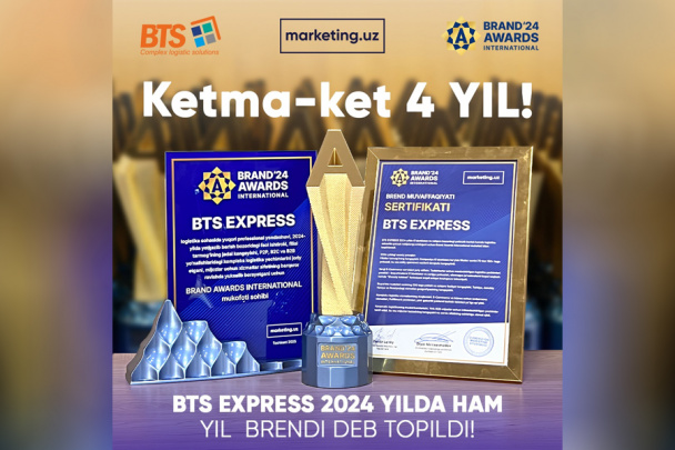 BTS EXPRESS – logistika sohasining 4 karra “Yil brendi” g‘olibi