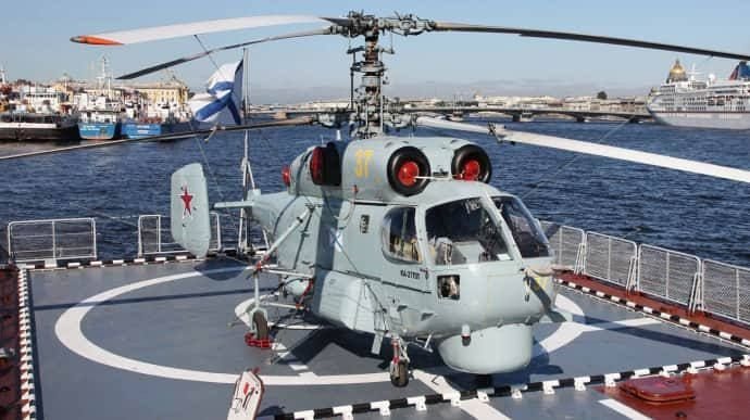 Bugun tunda Ukraina tomonidan cho‘ktirilgan Rossiya kemasi bortida Ka-29 vertolyoti bo‘lgan bo‘lishi mumkin