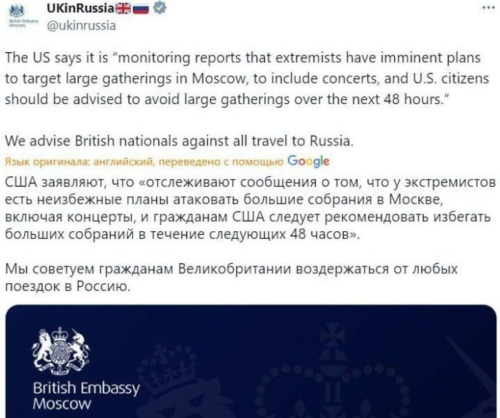 Buyuk Britaniyaning Moskvadagi elchixonasi fuqarolariga Rossiyaga sayohatlardan tiyilishga chaqirdi