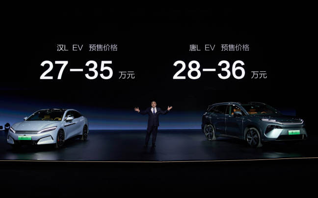 BYD elektromobilni quvvatlash vaqtini 5 daqiqagacha qisqartirdi