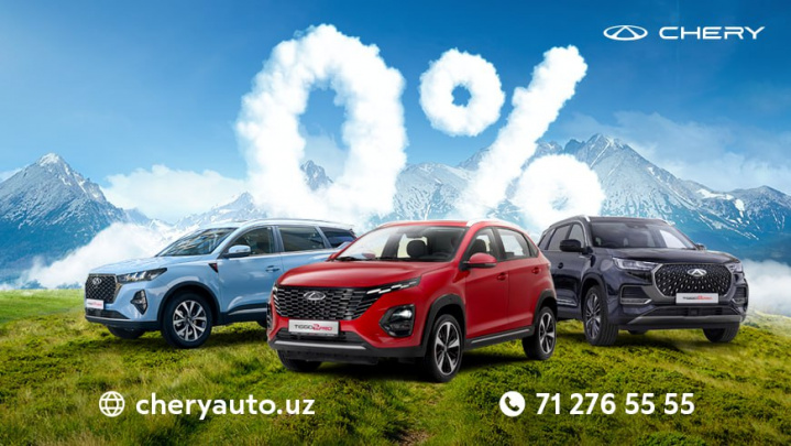 Chery Uzbekistan’dan barcha Tiggo avtomobillariga 0% bo‘lib to‘lash imkoniyati - 36 oygacha