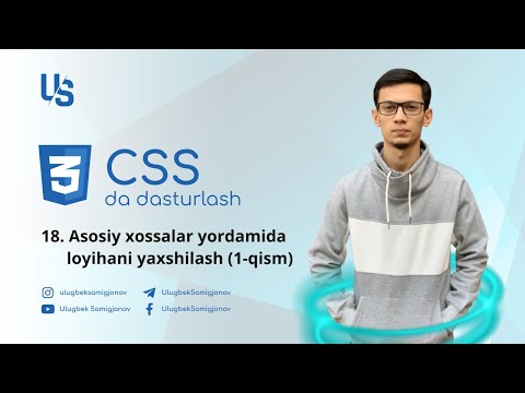 CSS