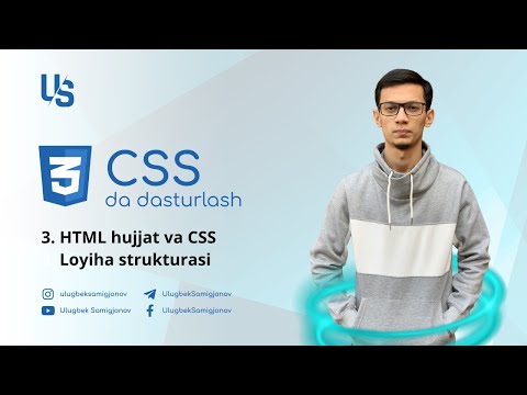 CSS