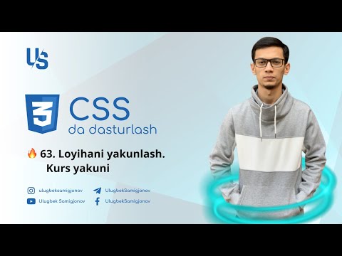 CSS