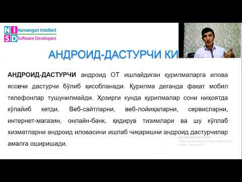 Диққат  Бизда ўқинг ва маблағингизни қайтариб олинг  Андроид дастурчи бўлиш мавзусидаги вебинар 1