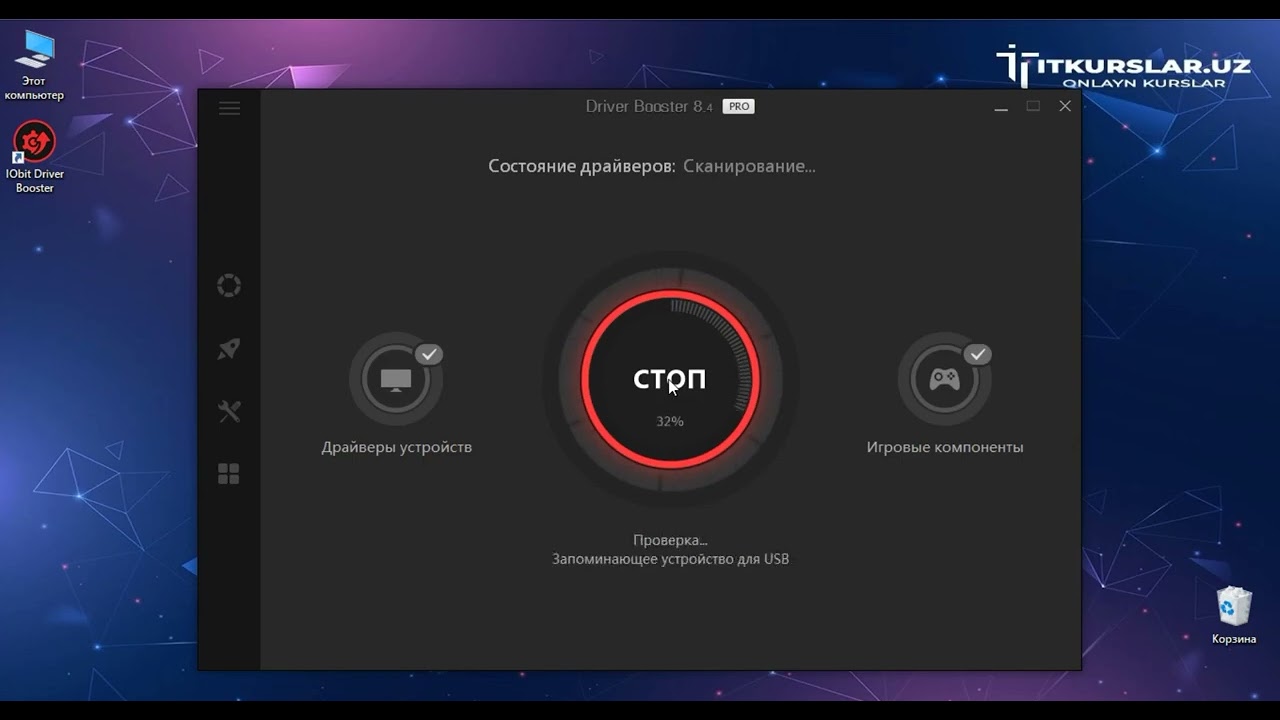 Drayverlarni to‘liq o‘rnatish: Online va Offline usullar