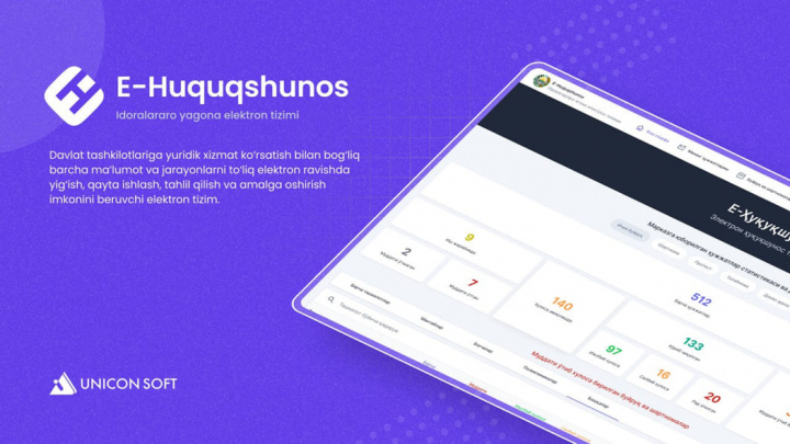 E-Huquqshunos tizimi quyi bo‘g‘indagi davlat idoralarining ishini yengillashtirdi