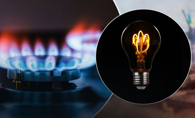 Energetika sohasida davlatga yetkazilgan zarar 471 mlrd so‘mdan oshdi