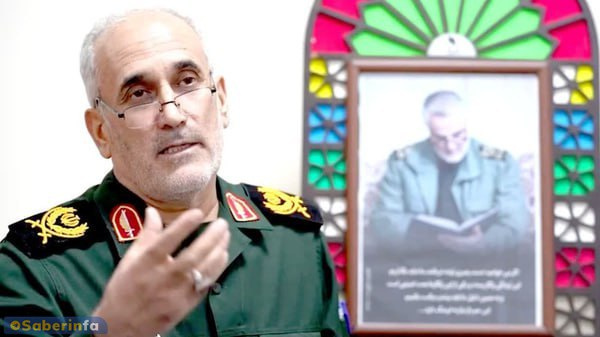 Eronning «Basij» maxsus xizmati rahbari halok bo‘ldi