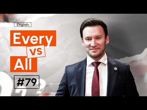 Every vs All