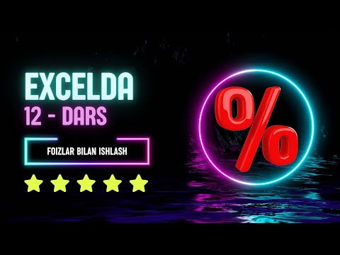 EXCEL 12-DARS