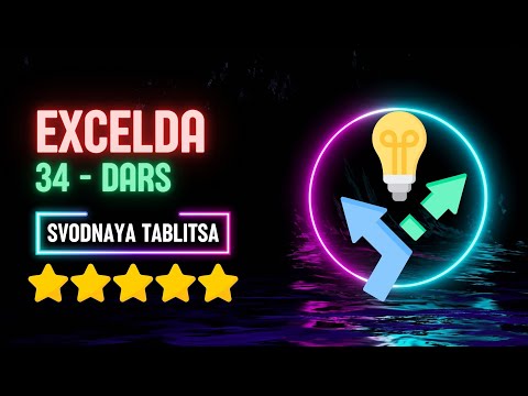 EXCEL 34 - DARS