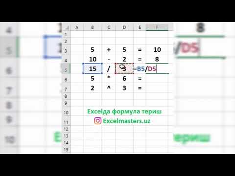 Excelda formula terishi o'rganamiz / Эхселда формула териши ўрганамиз
