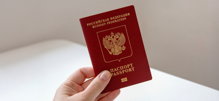 Fransiya Rossiyaning nobiometrik xorijga chiqish pasportlarini tan olishni to‘xtatadi