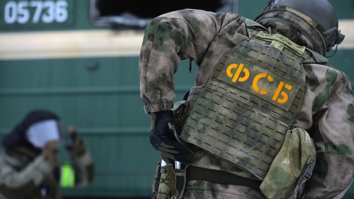 FSB Belgorod va Kursk viloyatlariga diversantlar kirib kelgani haqidagi ma’lumotni rad etdi.