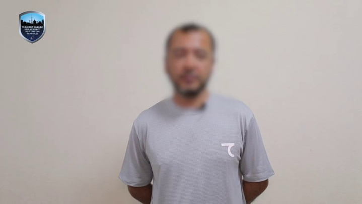 Giyohvandlik vositalari savdosi bilan shug‘ullanuvchi kanal reklamasini tarqatgan shaxs ushlandi
