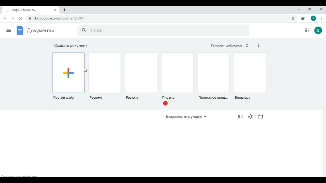 Google Docs, Sheets va Slides bilan ishlash asoslari