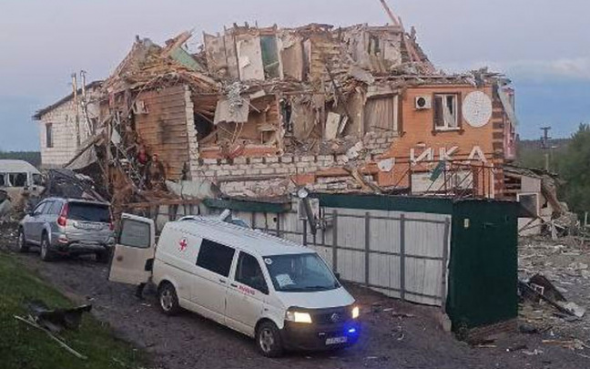 Ukraina Kursk oblastidagi Rilskka zarba berdi