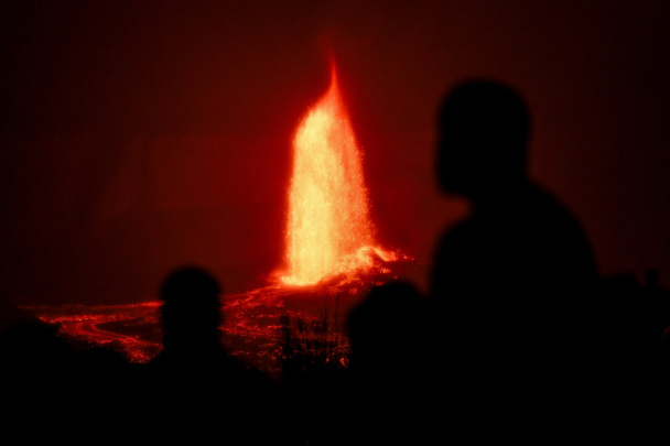 Havayida Kilauea vulqoni otilishni boshladi