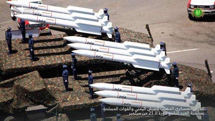 Huciylar Aden ko‘rfazidagi AQShning Torm Thor kemasiga raketalarni otishdi