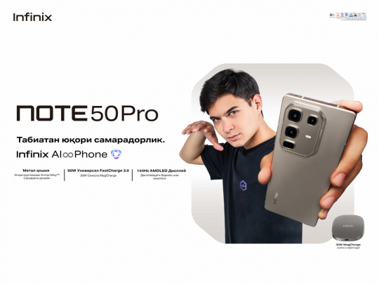 Infinix'ning Note 50 seriyasi: zamonaviy dizayn, yuqori tezlik va aqlli funksiyalar birlashmasi