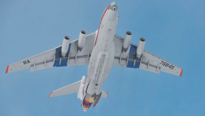 Ivanovo oblastida Il-76 samolyoti halokat uchrashi natijasida halok bo‘lganlar soni 16 nafarga yetdi