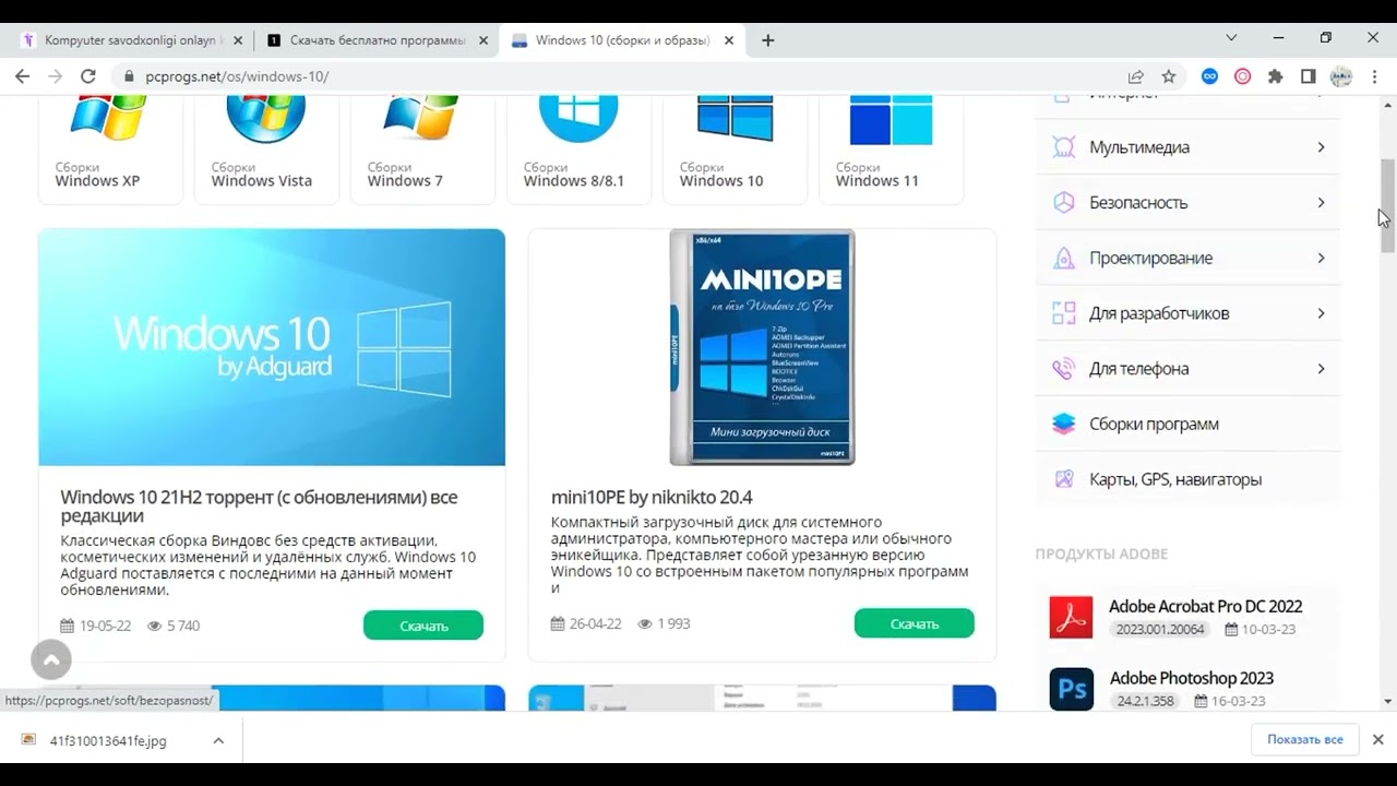 Kompyuterga mos Windows tanlash va operatsion tizimni yuklab olish