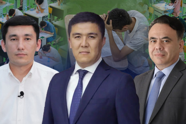 🔴 LIVE: OTMga kirish imtihonlari qanday o‘tadi? – Kun.uz'da qabulga oid eng muhim savollar yuzasidan jonli efir