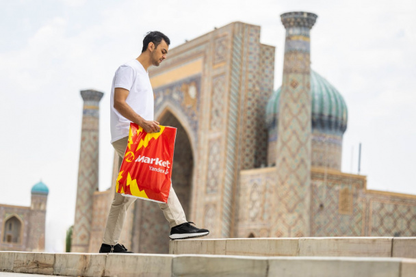 Market Yandex Go Samarqandda ishga tushdi