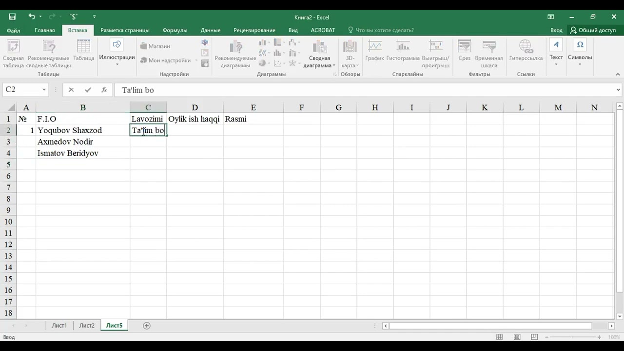 Microsoft Excel dasturida jadvallar bilan ishlash 11-dars