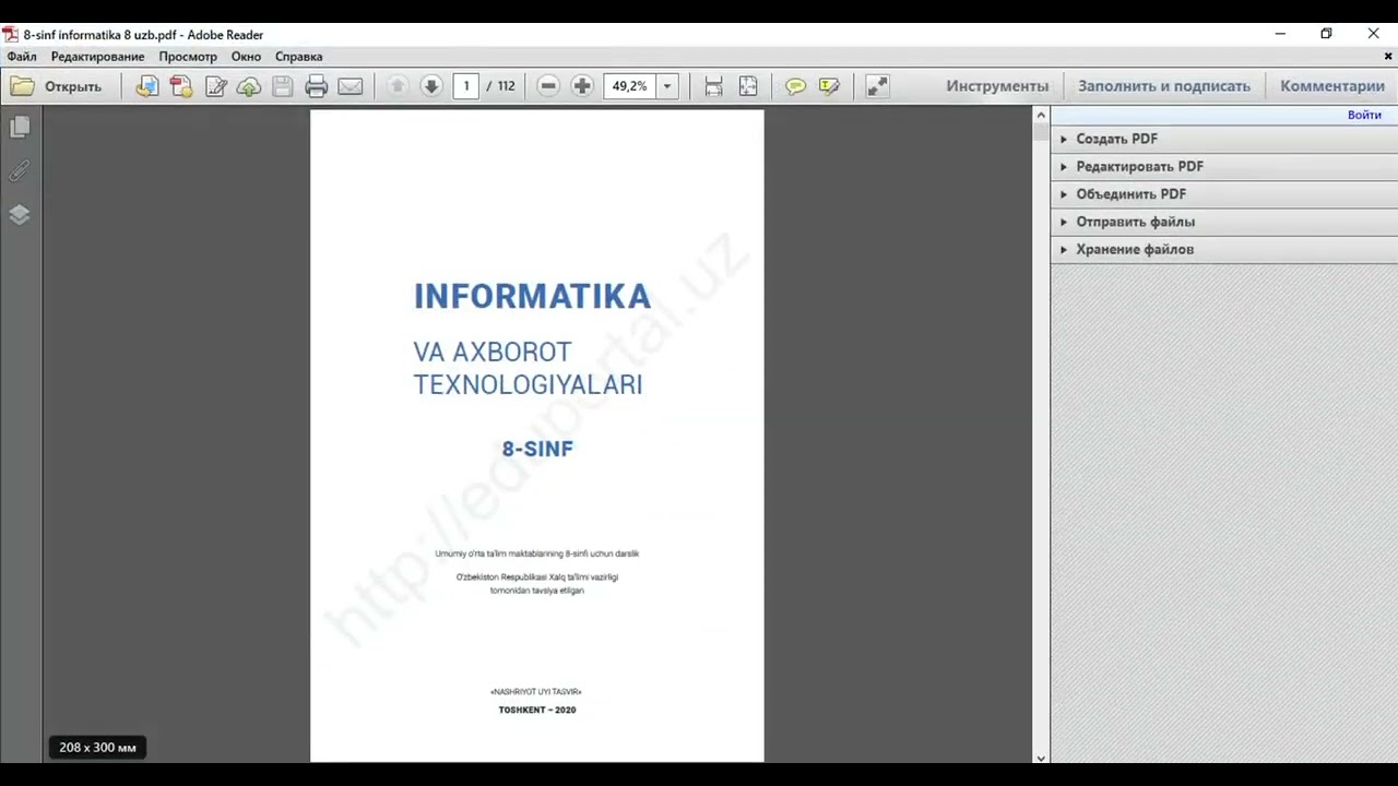 Microsoft Word dasturida matnlar bilan ishlash 1-qism 6-dars