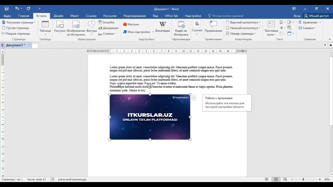 Microsoft Word dasturida matnlar bilan ishlash 2-qism 7-dars