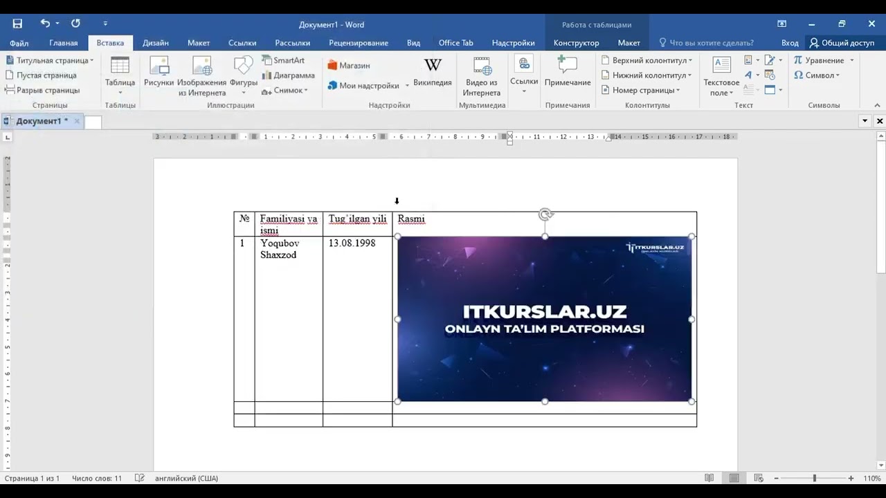 Microsoft Word dasturida rasmli jadvallar bilan ishlash 12-dars